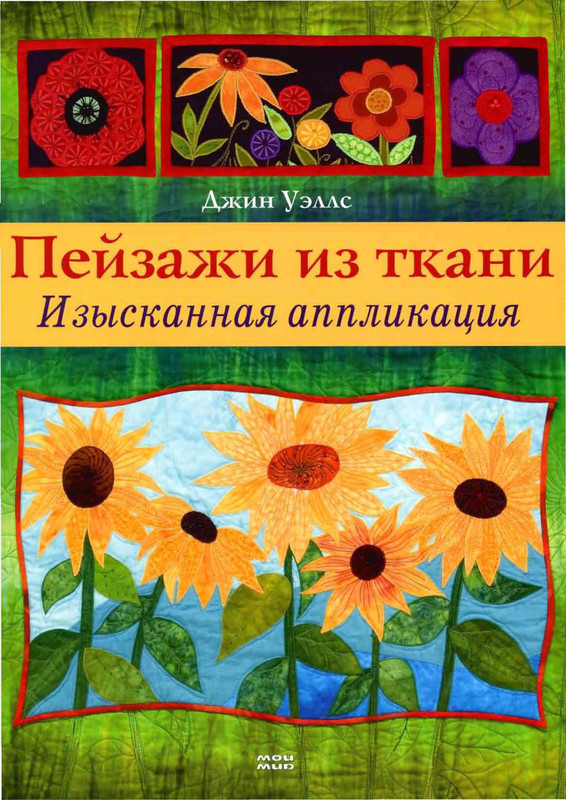 2007-1