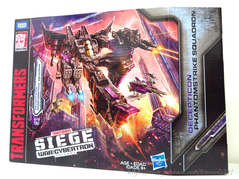 Siege-Phantom-Strike-Squadron-06
