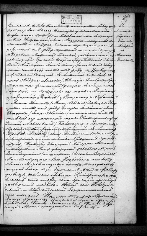 akt małżeństwa - andrzej zwolak anna błazik wycinek