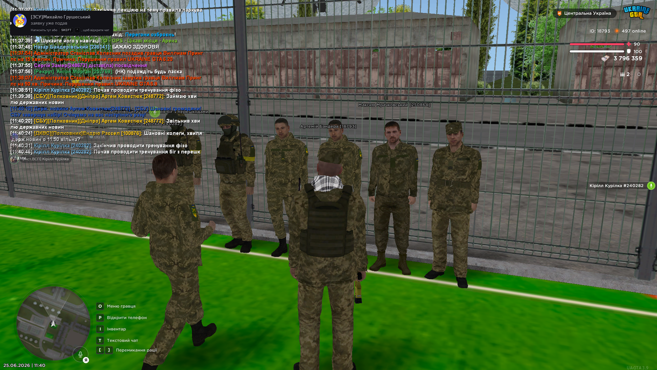 Screenshot (453)