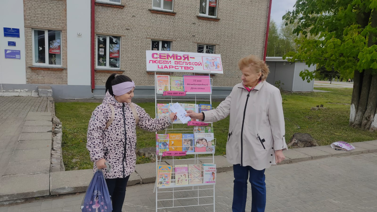 WhatsApp Image 2024-05-13 at 14