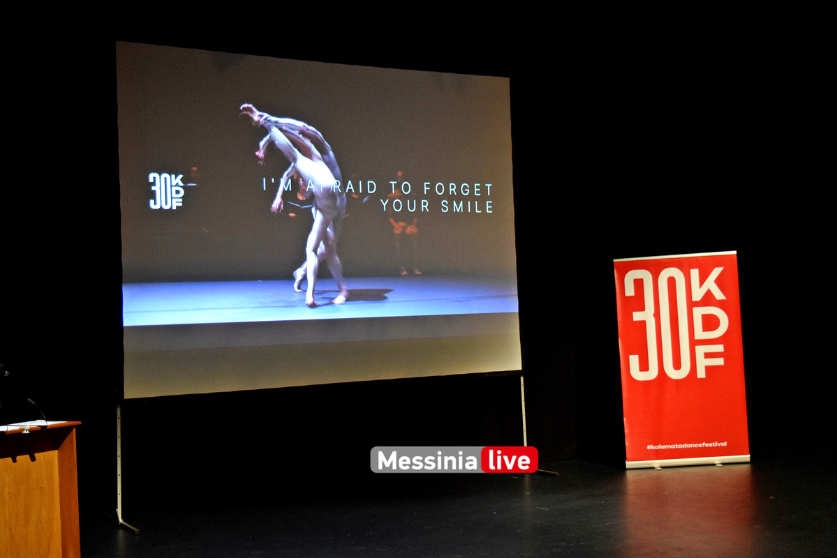 30DSC_1636