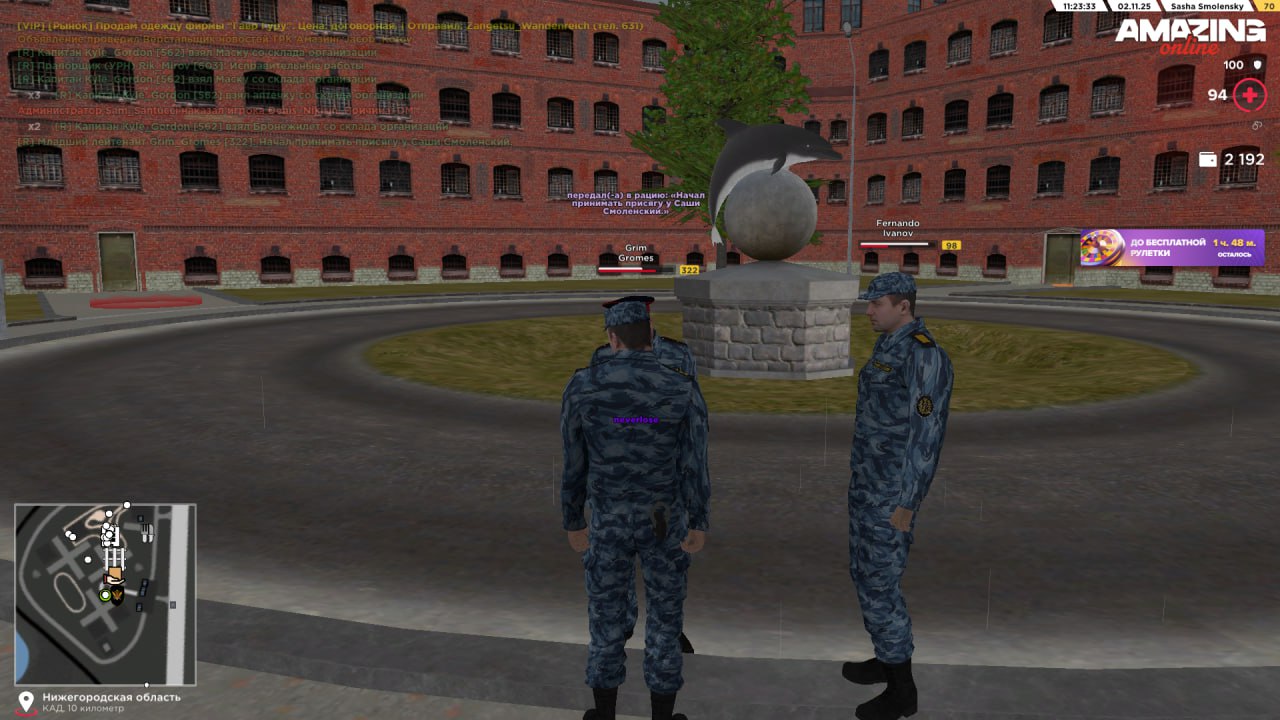 IMG 20251102 152604 117