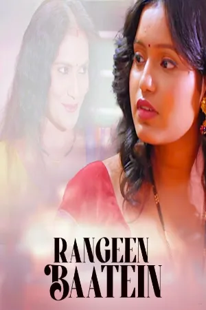 Rangeen Baatein (2026) Saathi Short Film