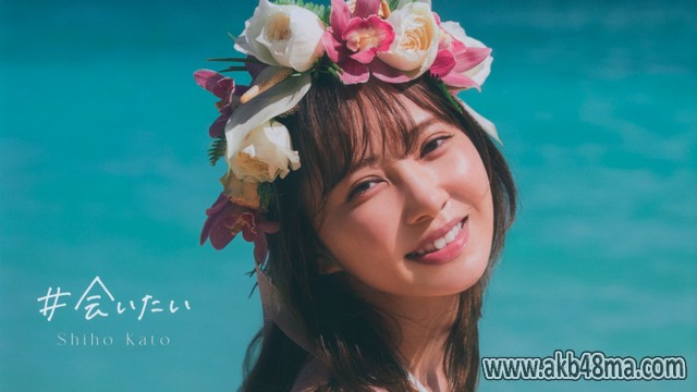 【画像】230620 epAitai PB (Kato Shiho 1st Photobook) 【画像】230620 epAitai PB (Kato Shiho 1st Photobook)
