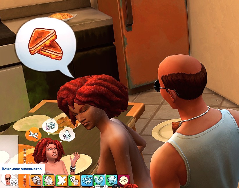 TS4-x64-2022-04-08-21-58-31-96.jpg