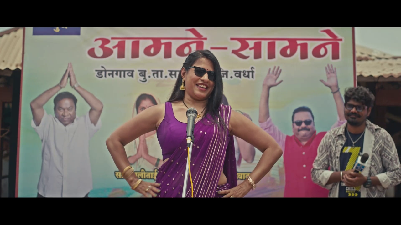 vlcsnap 2025 12 01 23h04m22s728