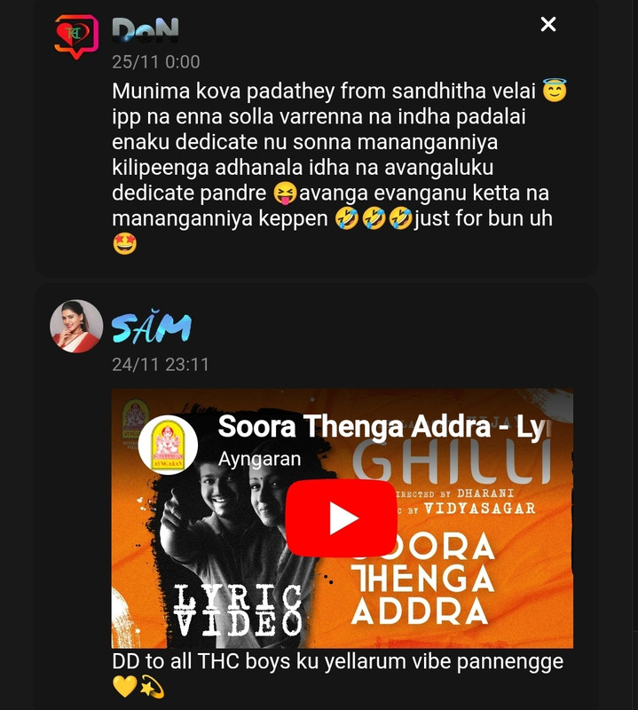 Screenshot 20251201 124336 Opera