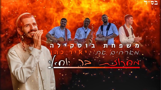 תמונה