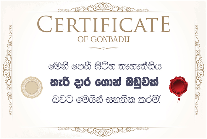 Certificate.jpg