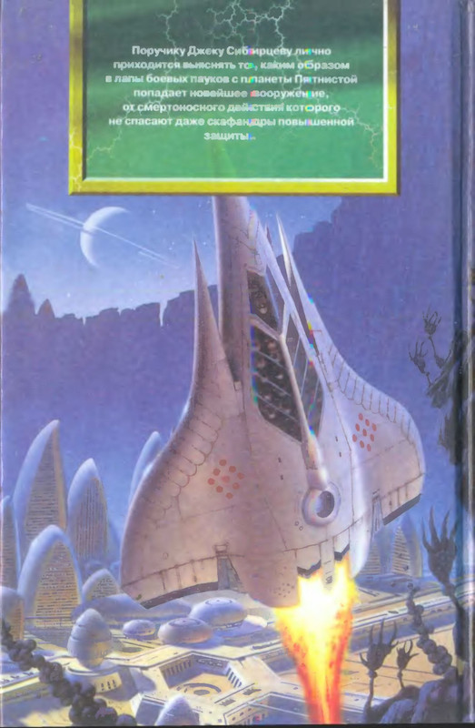 p0001
