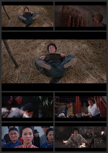 Drunken-Master-II-1994-4-K-mkv.webp