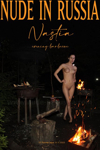 Nastia B - Evening Barbecue - Issue 11/22/22