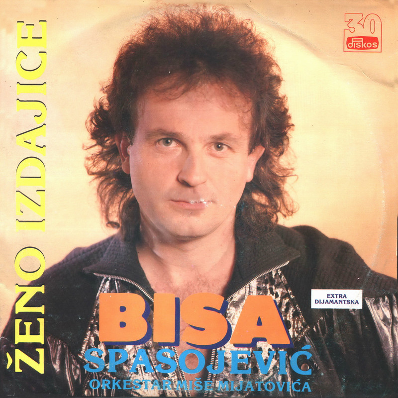 Branislav Spasojevic Bisa 1992 p