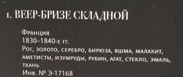 https://i.postimg.cc/J491XwwH/178-IMG-20241223-110404.jpg