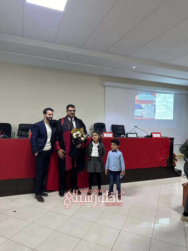 4ee61529-eef4-48da-8db2-eecaaaf44cdd