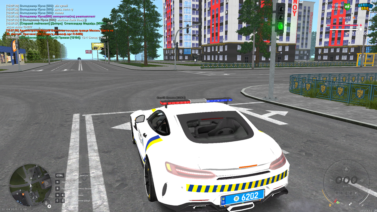 UKRAINE GTA 07.09.2025 15_08_36