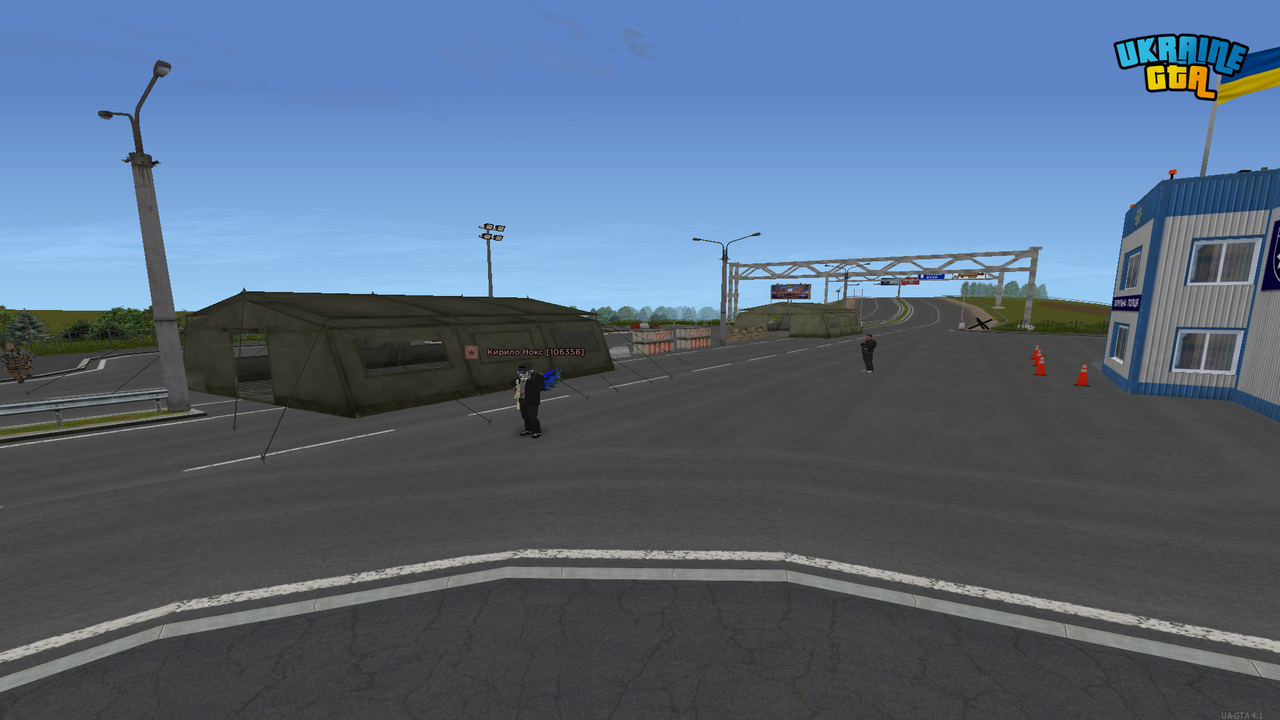 UKRAINE GTA 14 09 2026 20 12 52