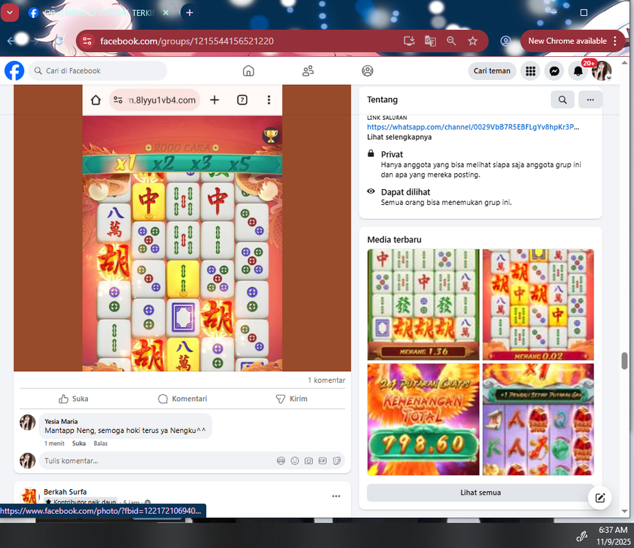 Screenshot 14