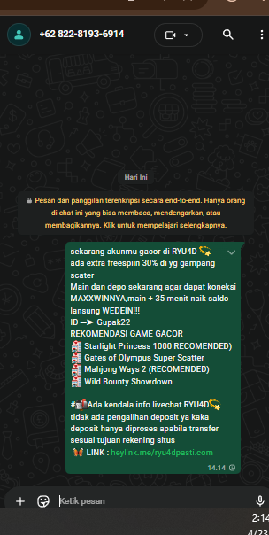 screenshot 17191