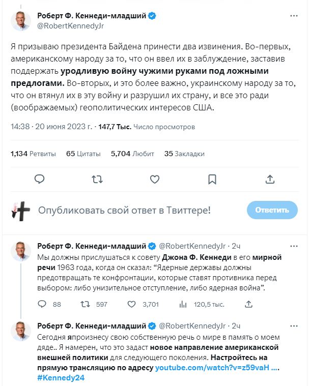 Išsigimėliškas karas svetimomis rankomis
