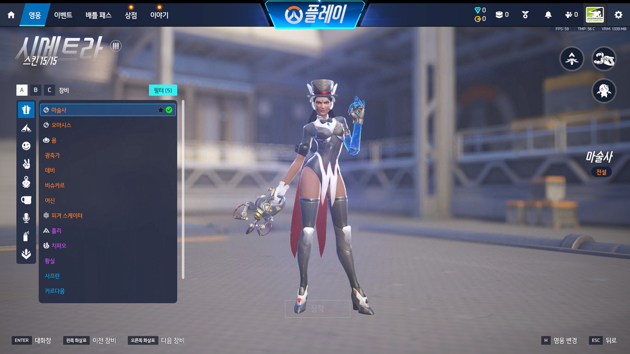 Screen Shot 26 04 07 20 25 30 000