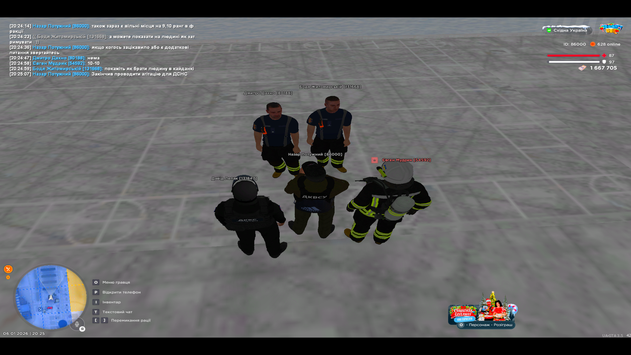 UKRAINE GTA 06 01 2026 20 25 09