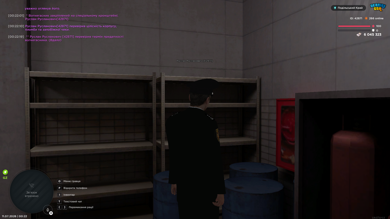 UKRAINE GTA 11 07 2026 0 22 20
