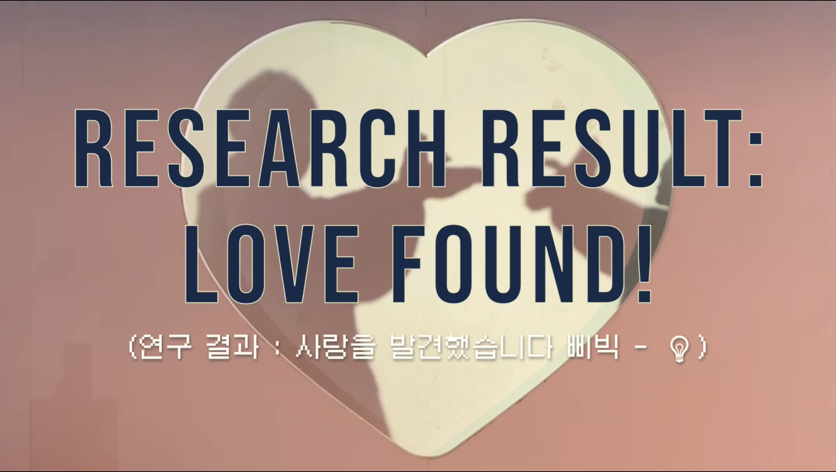 전XX 신부님 후기 영상 썸네일
