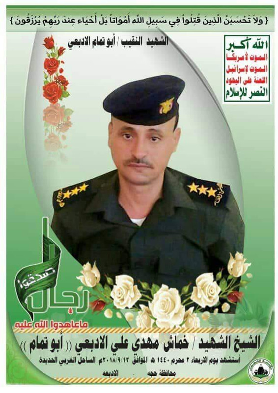 42731820_1204166986389643_4525898131203686400_n (2)