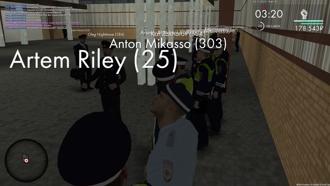 mta screen 2025 11 13 18 41 32