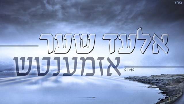 תמונה
