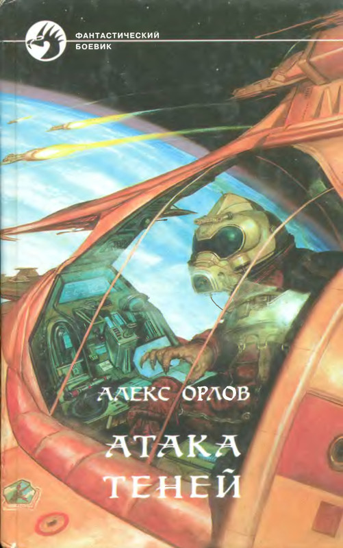 1-p0001