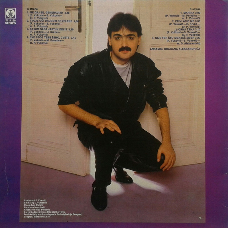 Aca Ilic - 1985 - Privlacis me - zadnja