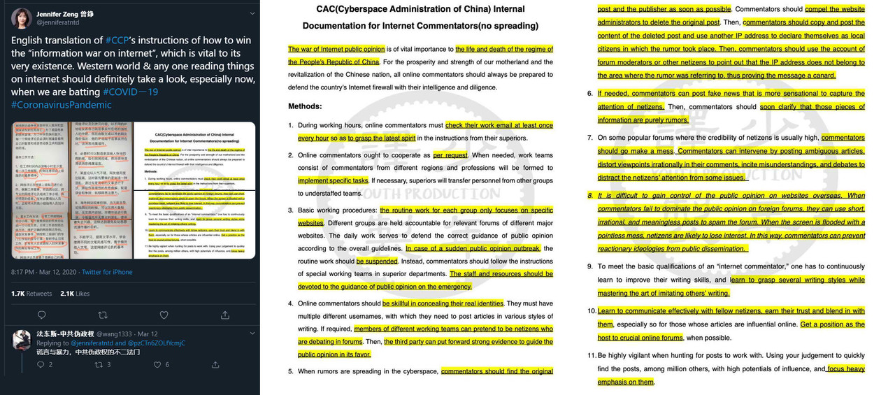 tldr 1585371560327 glowniggers (f16l4)