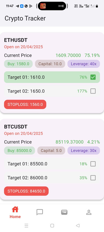 Trade signal screenshot 4