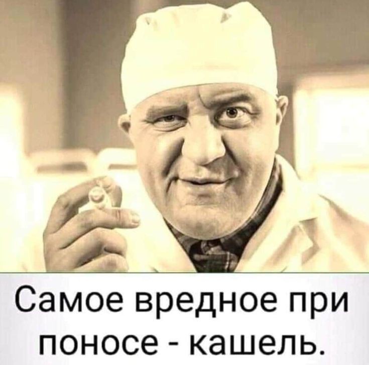 5 noabra 2025 Prutik Prutik Prutik