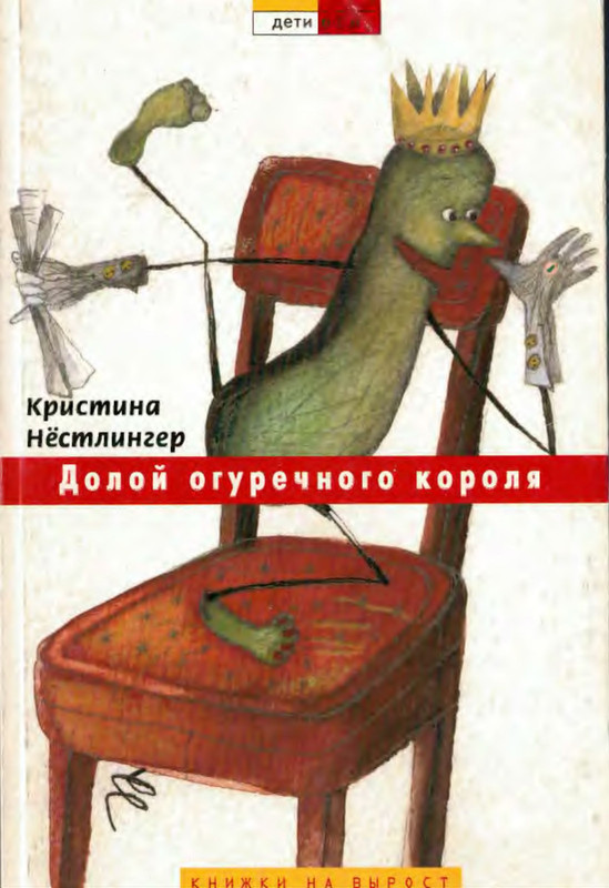 1-p0001