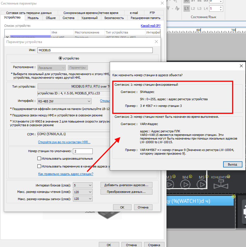 Безымянный