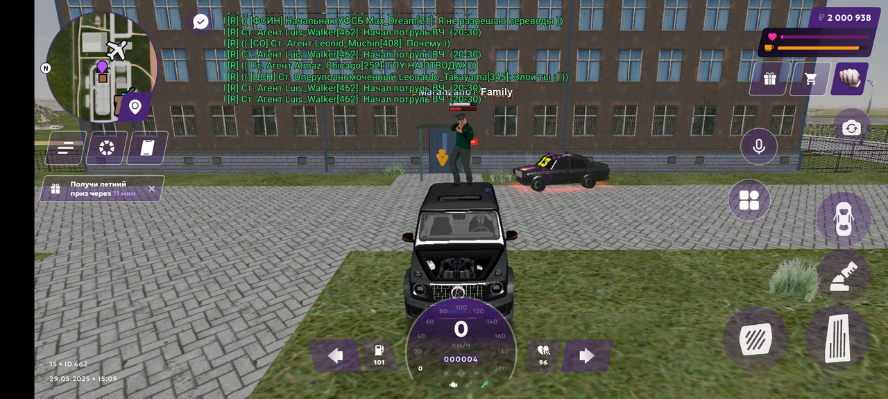 Screenshot_2025-05-29-18-09-16-607_com.jekmant.matrplauncher