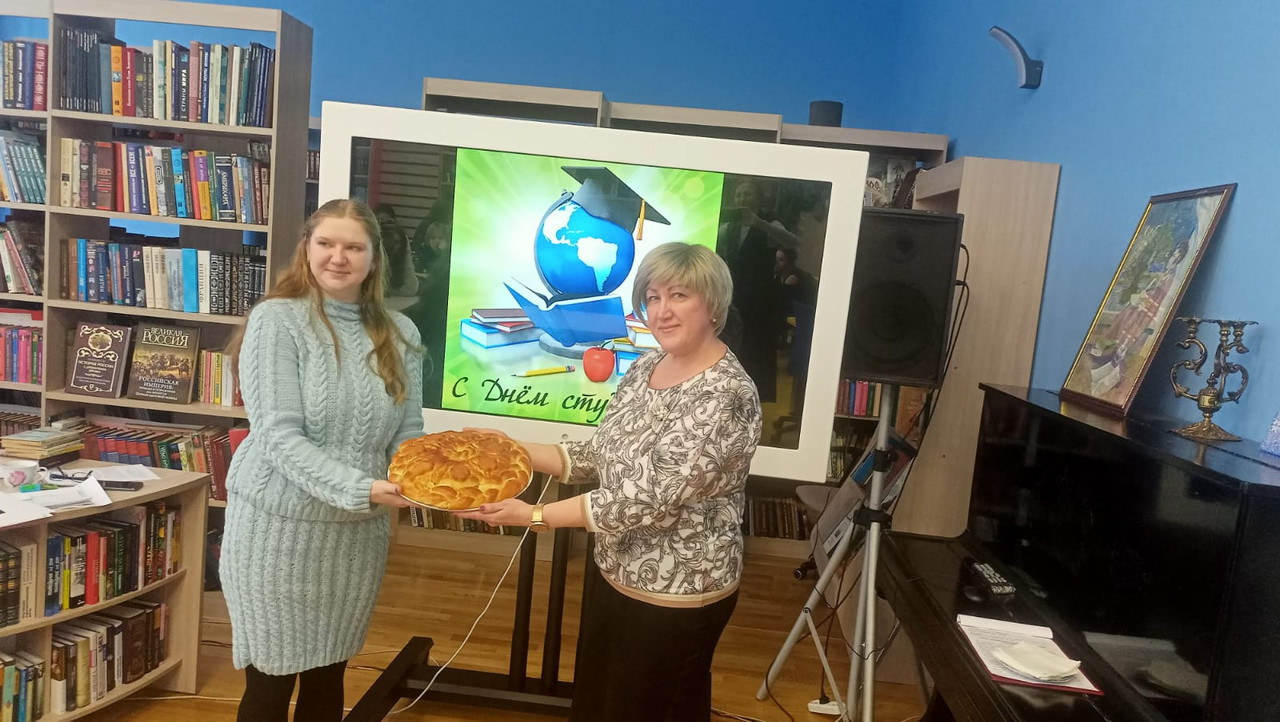 WhatsApp Image 2023-01-25 at 16