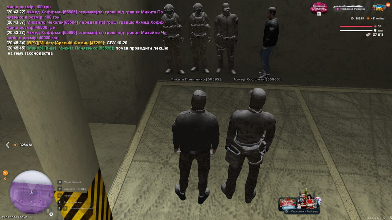 IMG 20260213 234039 825