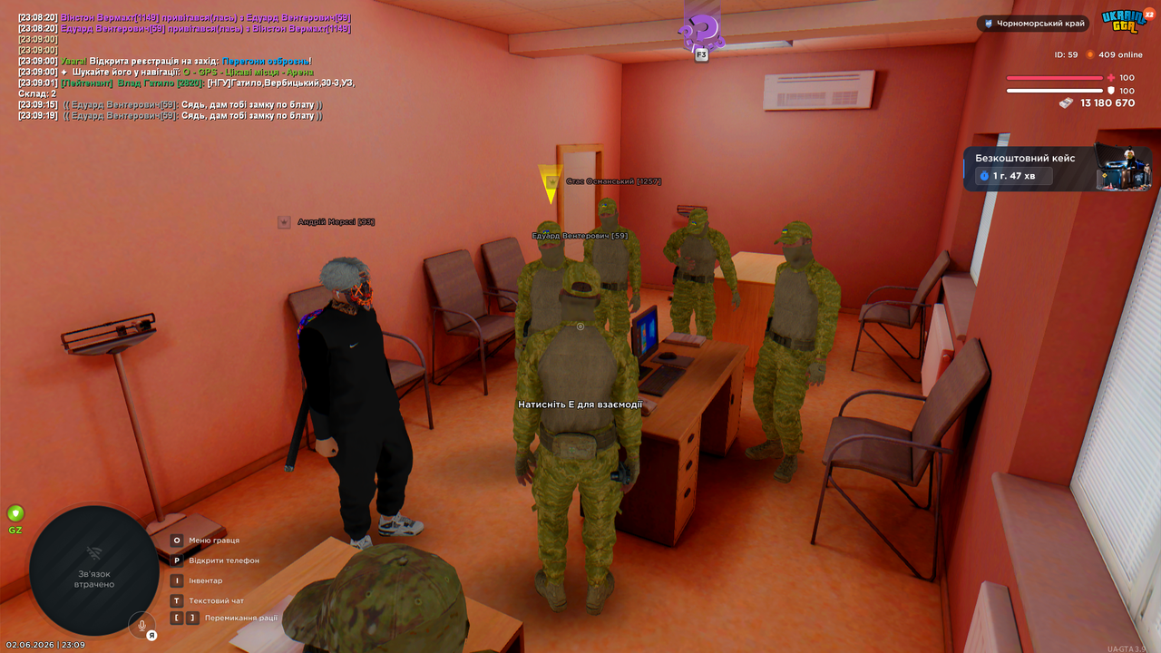 Desktop 02 06 2026 23 09 57 152