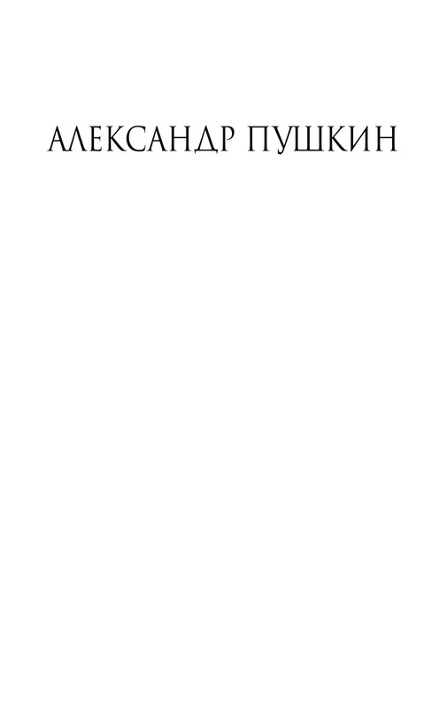 ITD000000001069108-page-0001