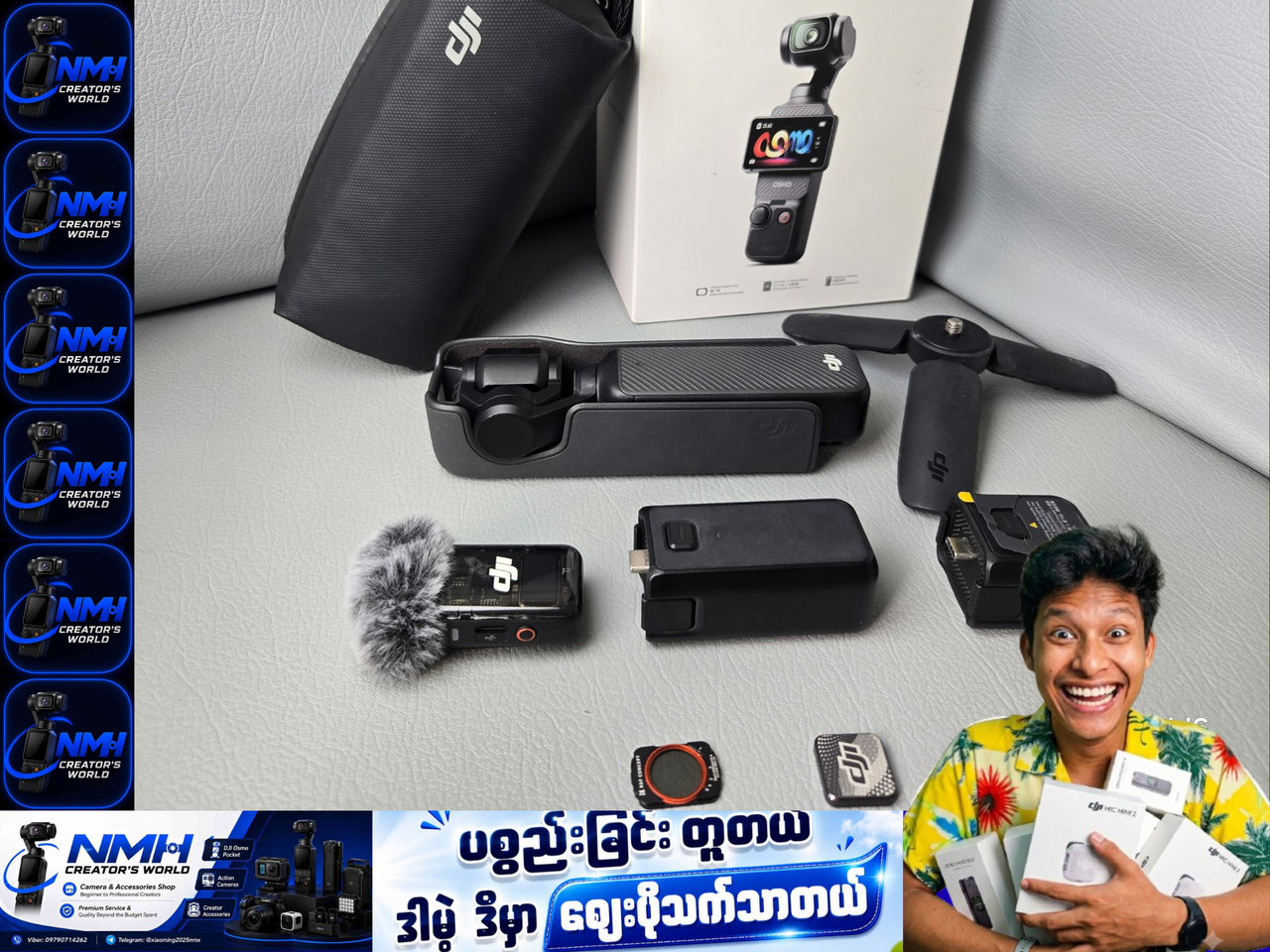 DJI Osmo Pocket 3