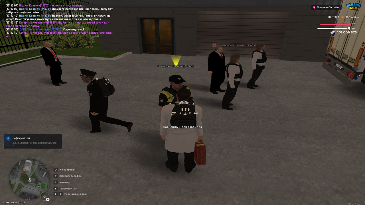 Grand Theft Auto San Andreas Screenshot 2026 04 30 17 12 46 96