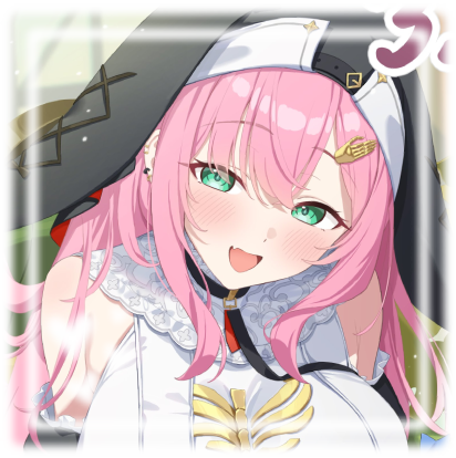Gerie - Stella Sora Gerie - Stella Sora