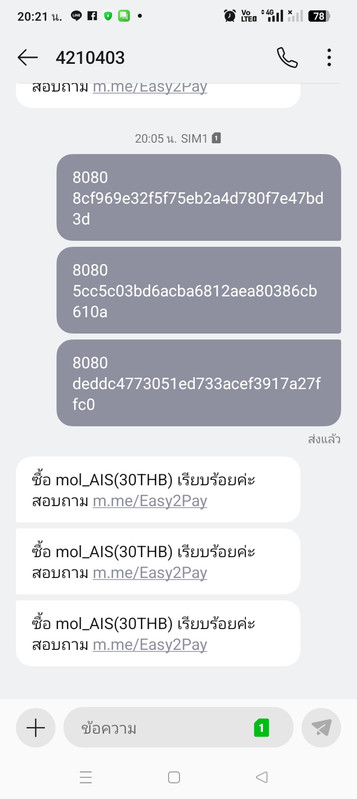 Screenshot 2026 04 17 20 21 58 05 cf3cf72bd8e53b0db7ddb0a6f2208af9
