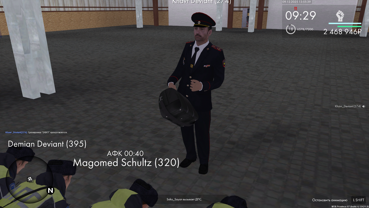 mta screen 2025 12 09 13 55 38