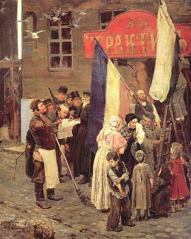 Известие_о_взятии_Карса